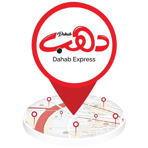 دهب اكسبرس Dahab Express